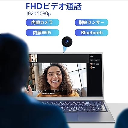 WVX Laptop Core i7 1065G16GB Memory + 512G SSD Fast Startup  15.6 Inch Laptop with WPS Office2  19801080 IPSBuilt-in WebcamFingerprint SensorWIFIBluetoothTFMini HDMIJapanese